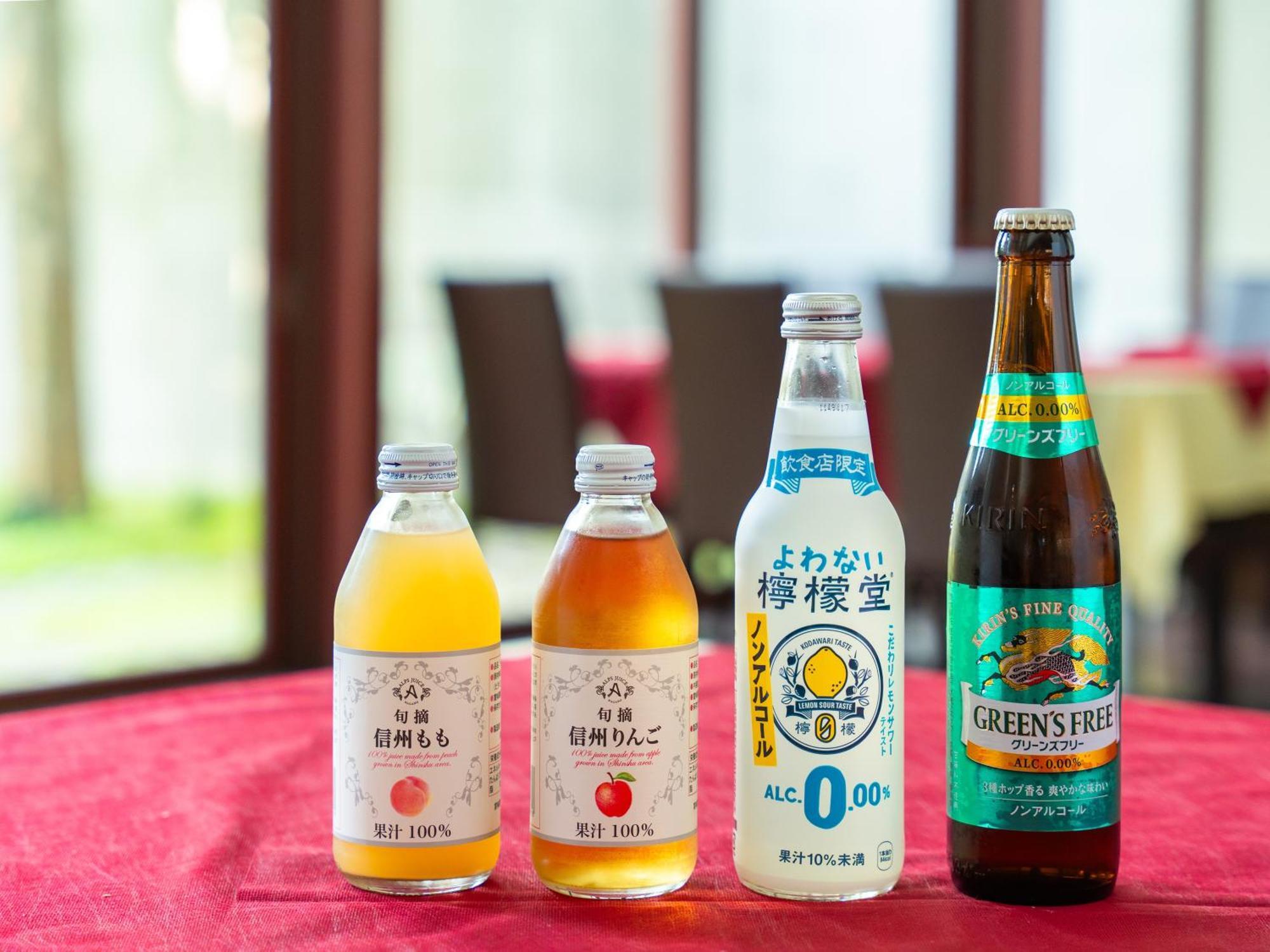 APA Hotel Karuizawa Ekimae Karuizawaso Zewnętrze zdjęcie