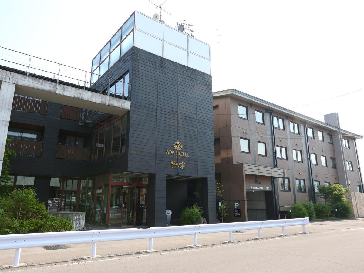APA Hotel Karuizawa Ekimae Karuizawaso Zewnętrze zdjęcie